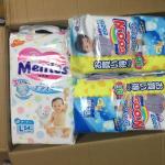 9包紙尿褲  18kg  20天安全到