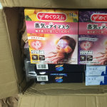 日亞轉運，我只選擇起航，第三單~